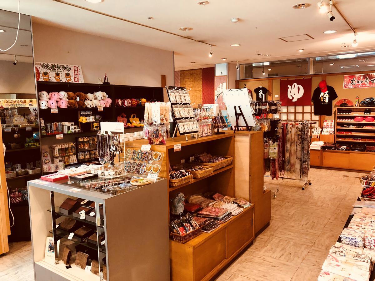 水上温泉 ホテル一葉亭 みなかみ町 エクステリア 写真